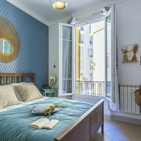 Апартаменты My Casa - Dijon - Near Train Station - Malaussena *