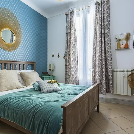 My Casa - Dijon - Near Train Station - Malaussena Апартаменты Ницца
