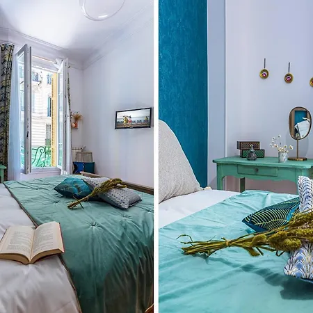 Апартаменты My Casa - Dijon - Near Train Station - Malaussena *
